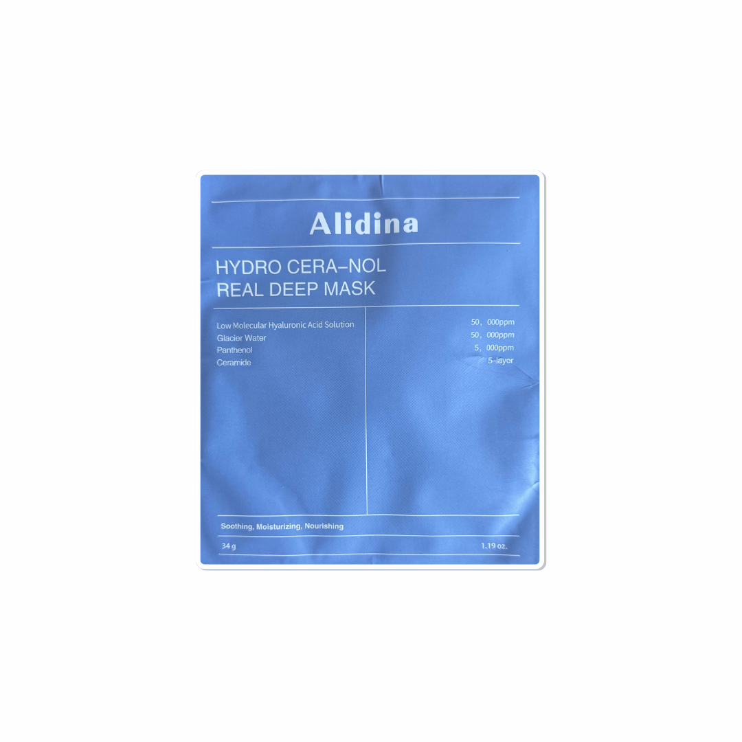 Lantz Copenhagen Hydra Cera-nol Real Deep Mask